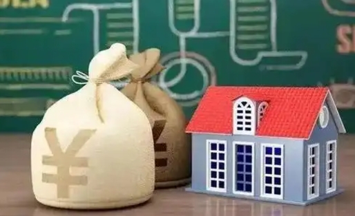 中国台湾离职后的住房公积金怎么取出来（离职后公积金如何取出）
